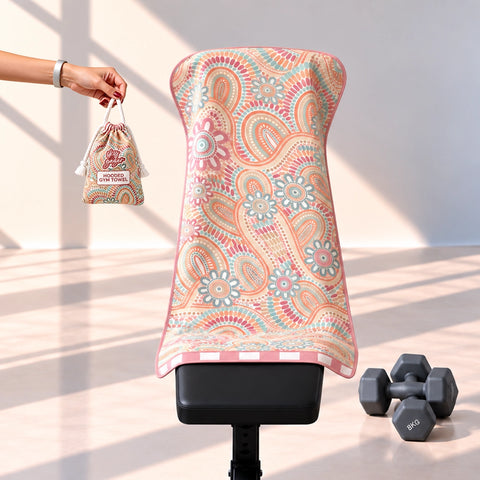 Reversible Hooded Gym Towel- Malua